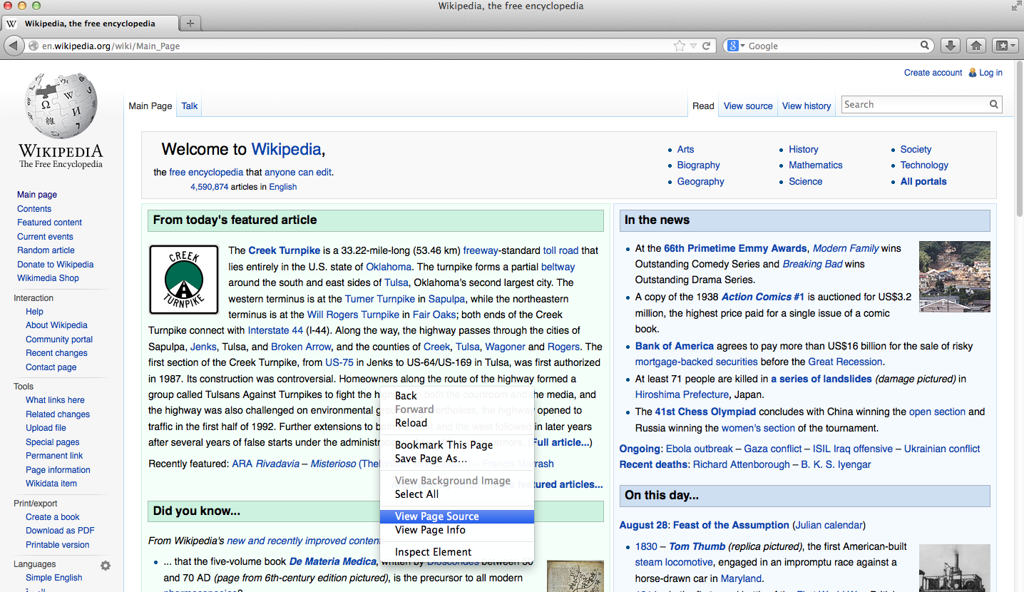 Wikipeida_ViewSource